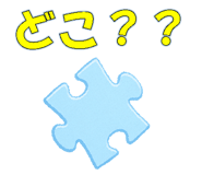843793121