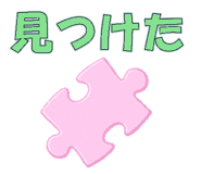 843793122