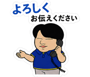 843793206