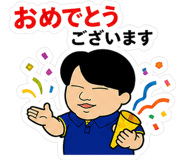 843793211