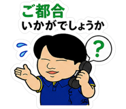 843793212
