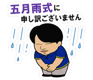 843793214