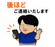 843793219