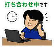 843793227