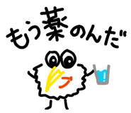 843794446