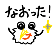 843794448