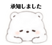 843794558