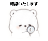 843794562