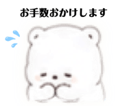 843794563