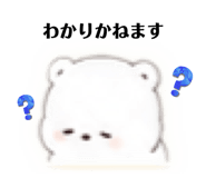 843794570