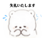 843794575