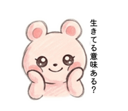 843794669