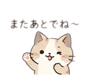 843794697