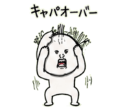 843794901