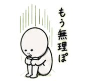 843794902