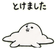 843794909