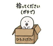 843794914