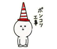 843794917