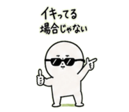 843794928