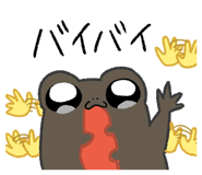 843794944