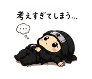843795051