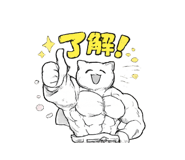 843795057