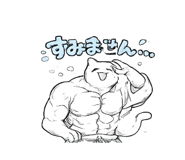 843795060