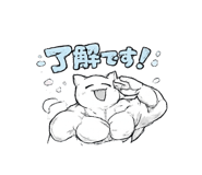 843795062