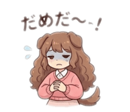 843795152