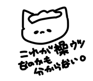 843795331