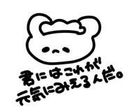 843795333
