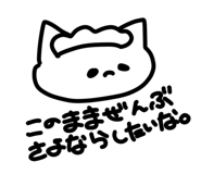 843795334