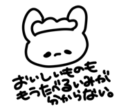 843795335