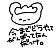 843795336