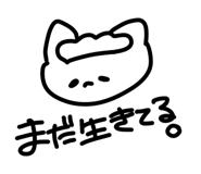 843795337