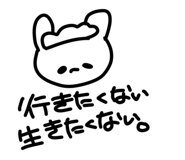 843795338