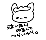 843795339
