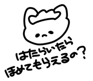 843795342