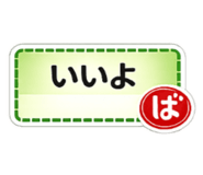 843795426