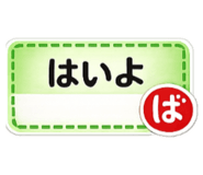 843795428