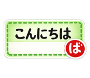 843795429