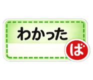 843795430