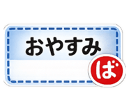 843795431