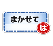 843795434