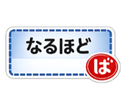 843795435