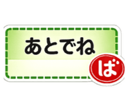 843795440