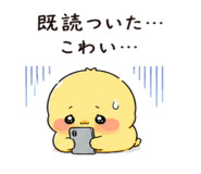 843795483
