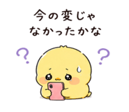 843795484