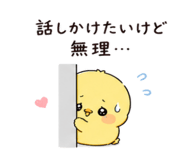 843795488