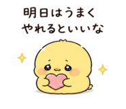 843795489